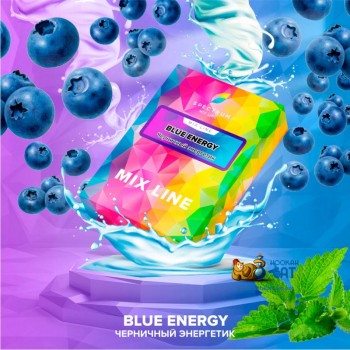 Заказать кальянный табак Spectrum Mix Blue Energy (Спектрум Микс Черничный Энергетик) 25г онлайн с доставкой всей России - фото 1